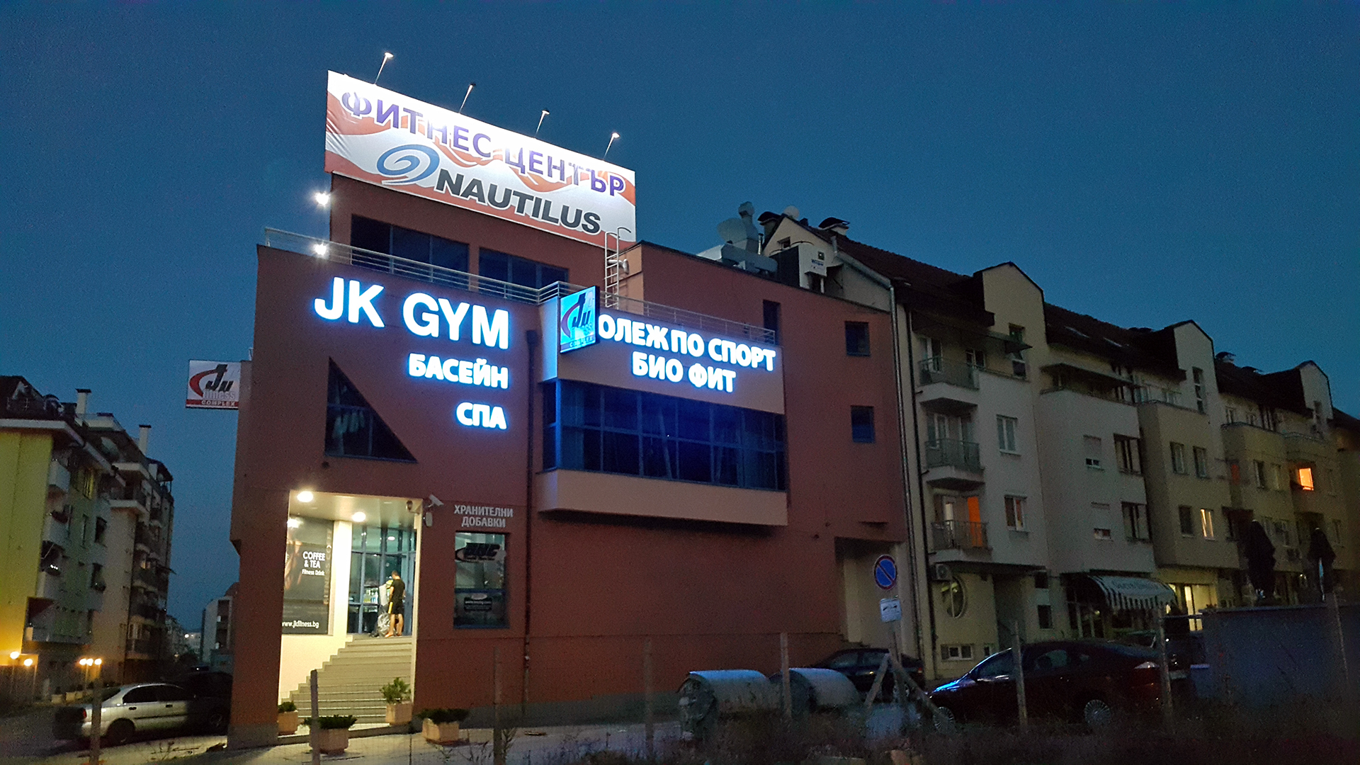 branding1